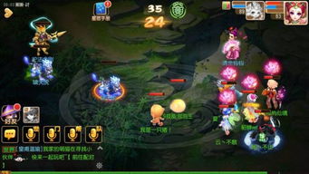 天命西游已经登陆手游平台了吗？玩家们期待已久的最新版本终于到来