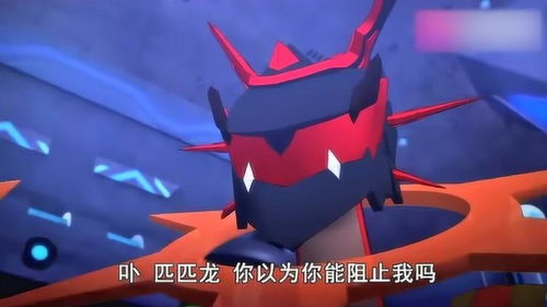 探究青少年英雄成长之路：以《斗龙战士之龙印之战》为例分析角色塑造和故事发展