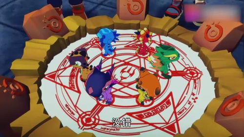 探究青少年英雄成长之路：以《斗龙战士之龙印之战》为例分析角色塑造和故事发展