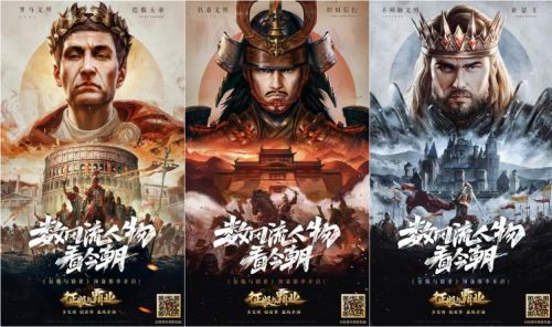 (征服与霸业手游官网)征服与霸业国际服：探寻全球市场的成功之道