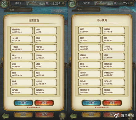 (密特拉之星什么职业好)密特拉之星哪个职业最适合我的技能和兴趣？