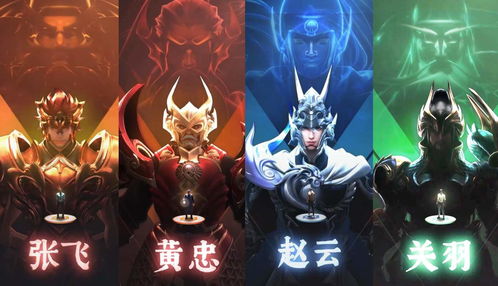 兰陵王5个皮肤手感排名大比拼：从细腻度到触感度，完整排名大揭秘