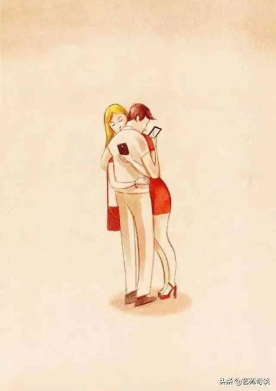 (荒诞讽刺)荒诞嘲讽：揭开爱情双面的诗篇