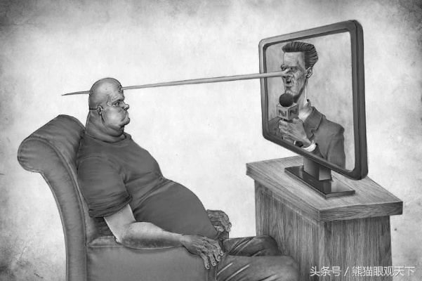 (荒诞讽刺)荒诞嘲讽:揭开爱情双面的诗篇 (荒诞讽刺)荒诞嘲讽:揭开爱情双面的诗篇