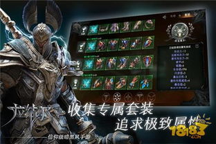 拉结尔停服了吗？用户体验如何？是否有替代方案？让我们一探究竟！