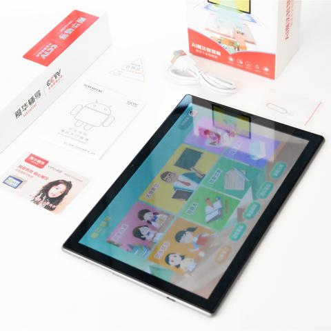 (qq平板版本下载安装)下载并安装2020最新版QQ：适用于平板电脑的步骤详细指导