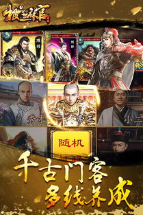 (极品芝麻官剧情介绍)极品芝麻官资源争夺战:权谋挣扎中的明清官场权谋展现 (极品芝麻官剧情介绍)极品芝麻官资源争夺战:权谋挣扎中的明清官场权谋展现