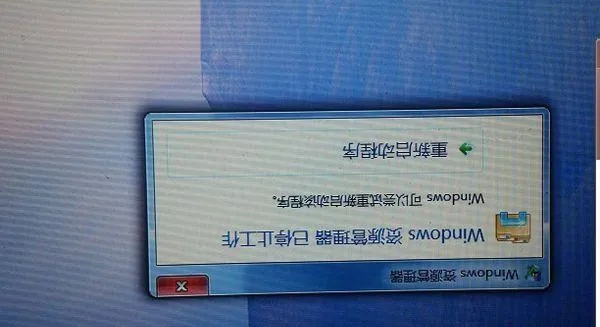 (电脑经常掉线怎么办)电脑频繁掉线的原因是什么？如何有效解决这个网络连接问题