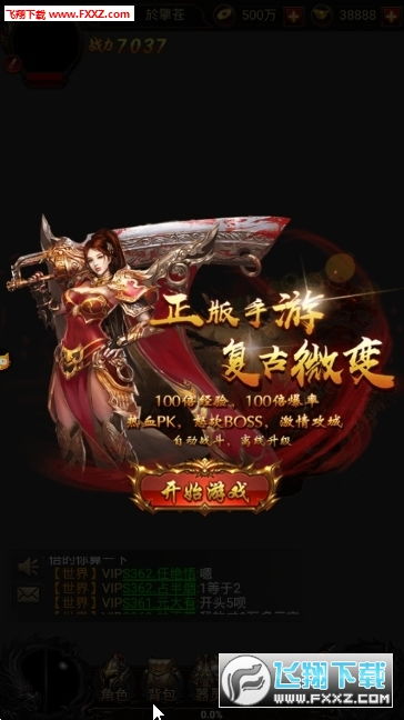 为什么我找不到了屠龙单机游戏？让我们一起探讨这个问题并找寻答案！