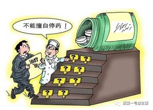 (巴雄天下维持有什么用)为何巴雄天下停服了？这是什么原因导致了巴雄天下停服？