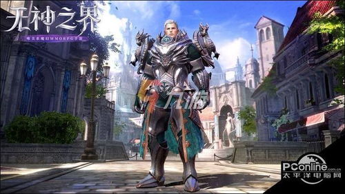 (无神之界公测)关于《无神之界》手游停服情况的最新消息和玩家反馈分析