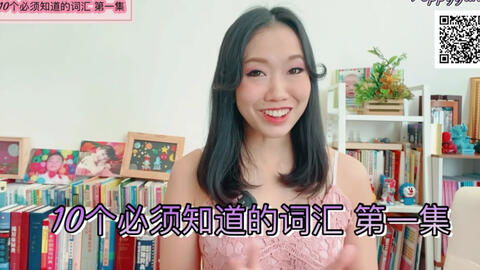 (如何正确发音poppy这个单词英语)如何正确发音poppy这个单词? (如何正确发音poppy这个单词英语)如何正确发音poppy这个单词?
