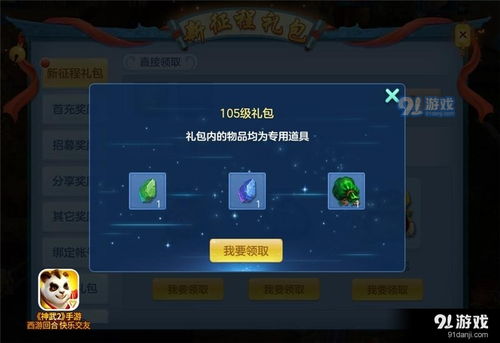 (青璃游戏怎么样)青璃手游即将下线？赶紧查看最新消息，看看还能玩多久！