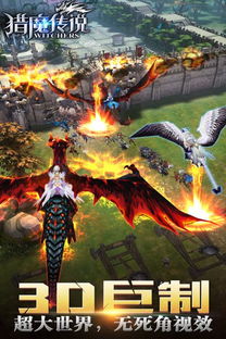 (我想看神秘召唤)探秘神秘世界：诸神召唤手游，打开神秘宇宙之门