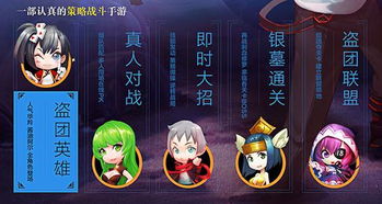 (银之守墓人最新)银之守墓人第二季：探寻亡灵之间的秘密与勇气的冒险之旅