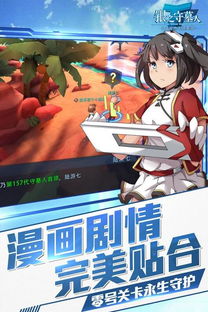 (银之守墓人最新)银之守墓人第二季：探寻亡灵之间的秘密与勇气的冒险之旅