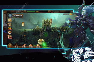 英雄无敌3宝物末日之刃：解锁新的力量，改变战局，征服全新世界！