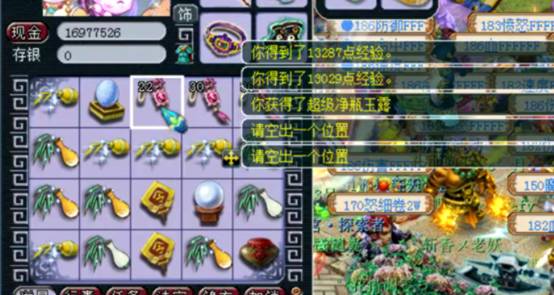 (纸境玩法)纸境乱斗妖灵集市：探寻神秘世界中的魔幻宝藏与权力之源