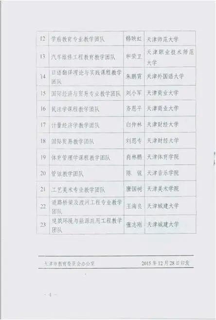 (卡密日语是什么意思)探索新世界：深入理解卡密日语的魅力与实用性