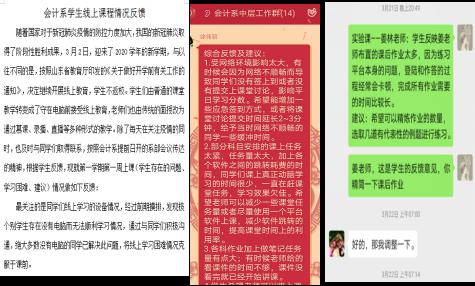(卡密日语是什么意思)探索新世界：深入理解卡密日语的魅力与实用性