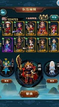 仙剑攻略完整版下载及攻略资讯，带你玩转仙剑奇侠传全系列游戏