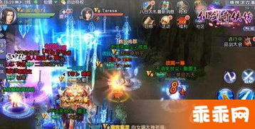 仙剑攻略完整版下载及攻略资讯，带你玩转仙剑奇侠传全系列游戏