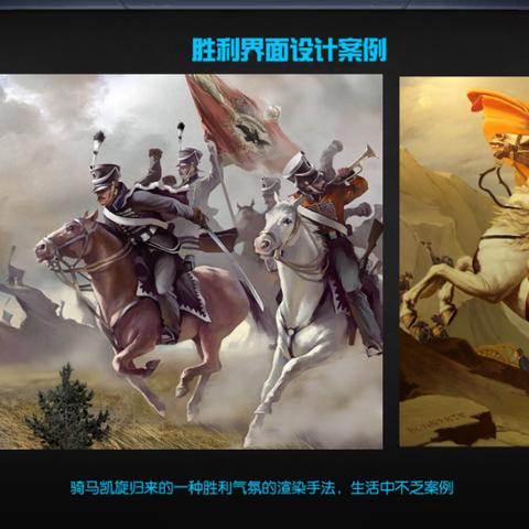 剑与黎明攻略：探索隐藏任务、收集稀有装备，挑战无敌BOSS，助你成为王者！