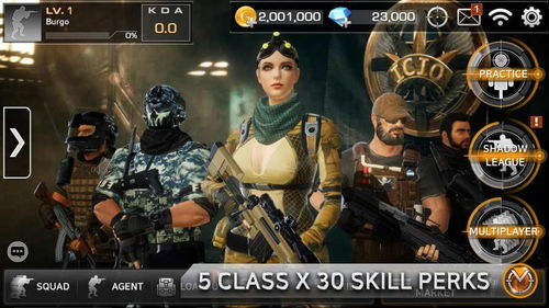 (战术小队官方下载)立即下载战术小队手机版，精彩战略对抗等你来挑战！