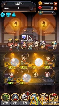 (英雄的铁匠人物图鉴)英雄的铁匠：探索17种独特首饰设计