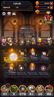 (英雄的铁匠人物图鉴)英雄的铁匠：探索17种独特首饰设计