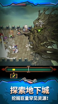 (英雄的铁匠人物图鉴)英雄的铁匠：探索17种独特首饰设计