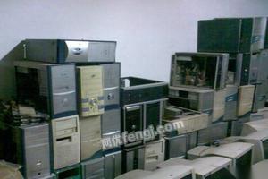 (有哪些回收电脑配件的平台)环保再生利用：打造全新电脑配件回收平台，助力可持续发展