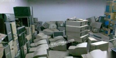 (有哪些回收电脑配件的平台)环保再生利用：打造全新电脑配件回收平台，助力可持续发展