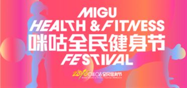 快乐无双，健康无疆，畅享生活，尽享幸福，愿你拥有无尽快乐和健康。