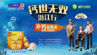 快乐无双，健康无疆，畅享生活，尽享幸福，愿你拥有无尽快乐和健康。