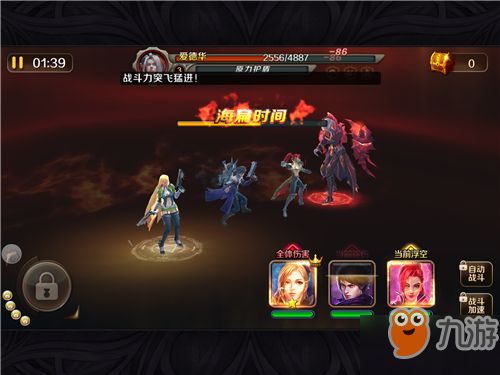 《永夜降临复苏》游戏正式上线时间揭秘，玩家们期待已久的神秘世界何时揭晓？