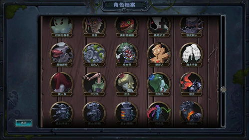 《永夜降临复苏》游戏正式上线时间揭秘，玩家们期待已久的神秘世界何时揭晓？