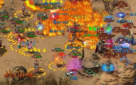 (战国群雄并起)战国策：群雄纷争，象征意义及历史观点探讨