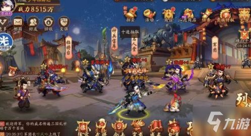 古惑三国志：平民玩家选择角色指南，适合各类战斗风格的最佳人选推荐