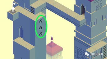 (纪念碑谷第关攻略,第八关怎么过)揭秘纪念碑谷攻略第八关:全面攻略、秘籍技巧及过关攻略分享 (纪念碑谷第关攻略,第八关怎么过)揭秘纪念碑谷攻略第八关:全面攻略、秘籍技巧及过关攻略分享