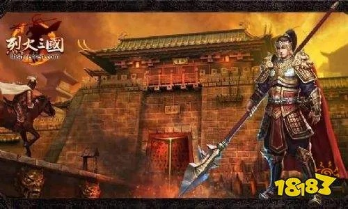 (烈火三国手游官网)烈火三国历史小说: 激情燃尽三国纷争，传世经典再现勾心斗角