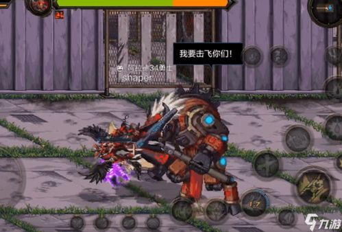 (dnf狂战士最强装备搭配2021)揭秘DNF狂战士最强套装，让你的角色更加强大！