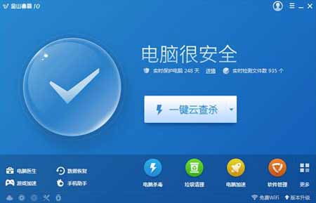 (电脑免费杀毒软件十大排名)哪款是电脑最好的免费杀毒软件?解析顶级防病毒程序推荐 (电脑免费杀毒软件十大排名)哪款是电脑最好的免费杀毒软件?解析顶级防病毒程序推荐