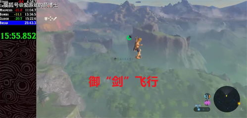 (游戏 荒原)游戏荒原免广告:让你流连其中,不受打扰的极致游戏体验! (游戏 荒原)游戏荒原免广告:让你流连其中,不受打扰的极致游戏体验!