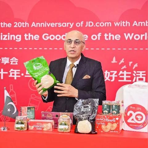 (勇敢的青年哈萨克)免登录使用勇敢的哈克免费版，体验世界最顶级的网络安全保护