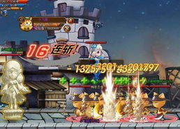 (激战2亚拉副本攻略)激战亚拉特：穿越世界的战斗冒险游戏