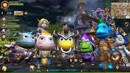 我叫mt：一个背后故事不为人知的身份，只有鲜为人知的秘密才能完整揭示我是谁。