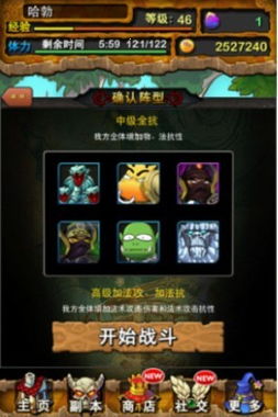 我叫mt：一个背后故事不为人知的身份，只有鲜为人知的秘密才能完整揭示我是谁。