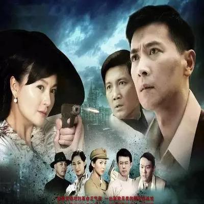热血谍战危机重重电视剧全集，悬疑情节扣人心弦，精彩不容错过
