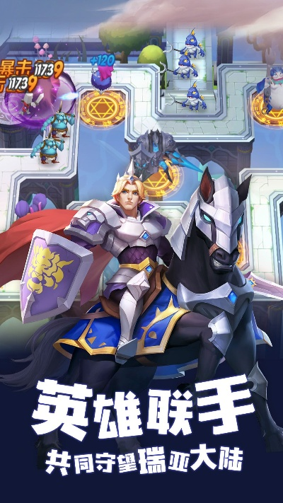 (塔塔帝国攻略大全)新手玩家必看：详解塔塔帝国攻略，让你在游戏世界中少走弯路